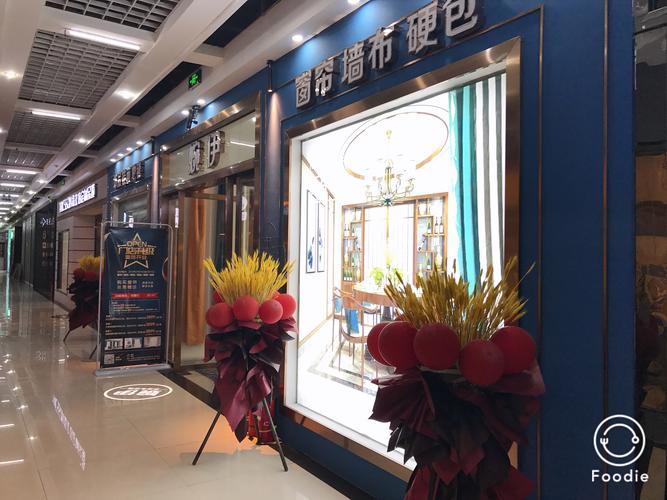 福建賢哲互聯網集團有限公司