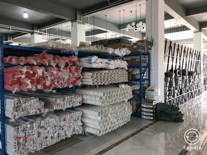 福建賢哲互聯網集團有限公司