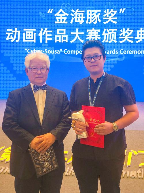 發行;文化,藝術活動策劃;其他未列明文化藝術業;提供企業營銷策劃服務