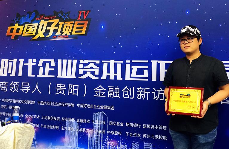 發行;文化,藝術活動策劃;其他未列明文化藝術業;提供企業營銷策劃服務