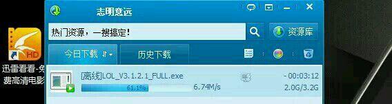2017-03-07 19:54:00 湖北珞格idc是一家致力于提供互聯網接入服務的