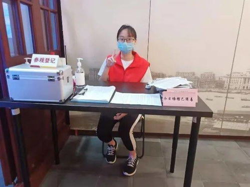 就業先鋒 總結經驗,把握機會 理學院 周春芳