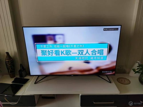 未來的家庭智能中心 海信 s7 ai 超音畫社交電視眾測