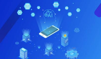 申請ISP業務必備9大條件!申請ISP業務流程解讀!
